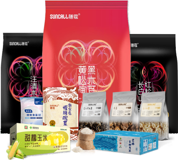 Recruitment of Shankou brand agents